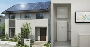 積水ハウスの標準仕様でZEHに対応可能